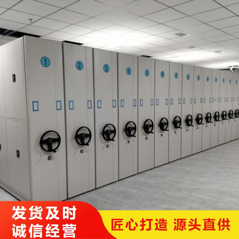 产品使用的注意事项【泽信】蜡片密集柜