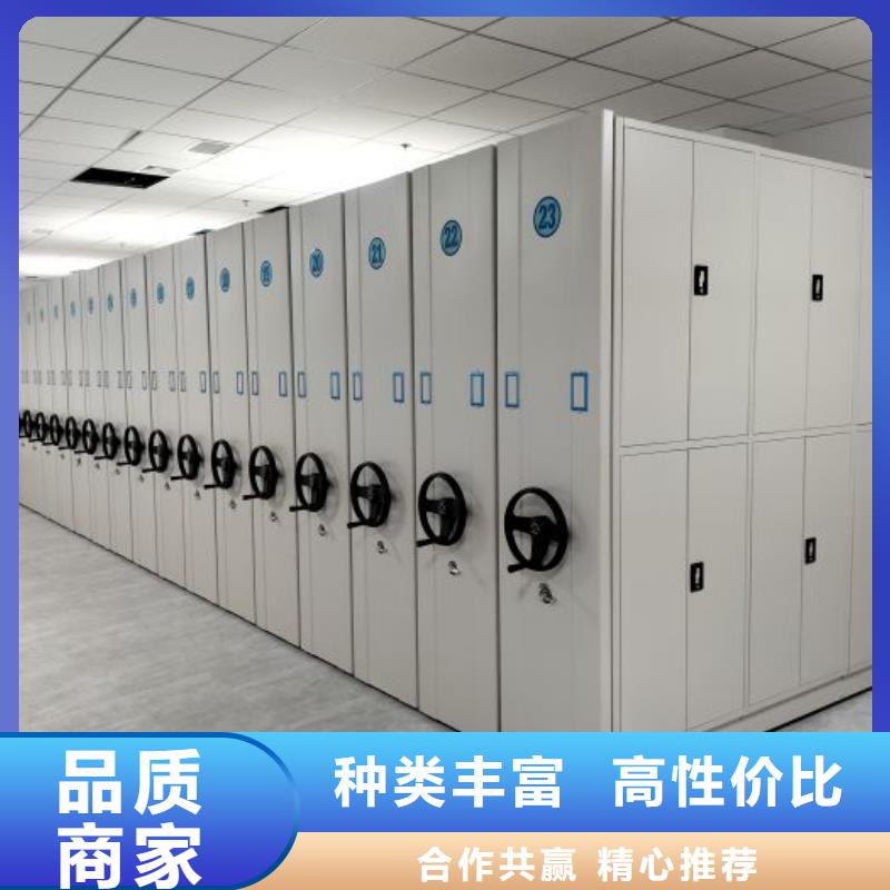产品使用中的长处与弱点【泽信】电子保密柜