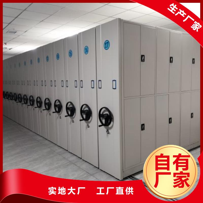 生产厂家哪家好【泽信】手动密集卷柜