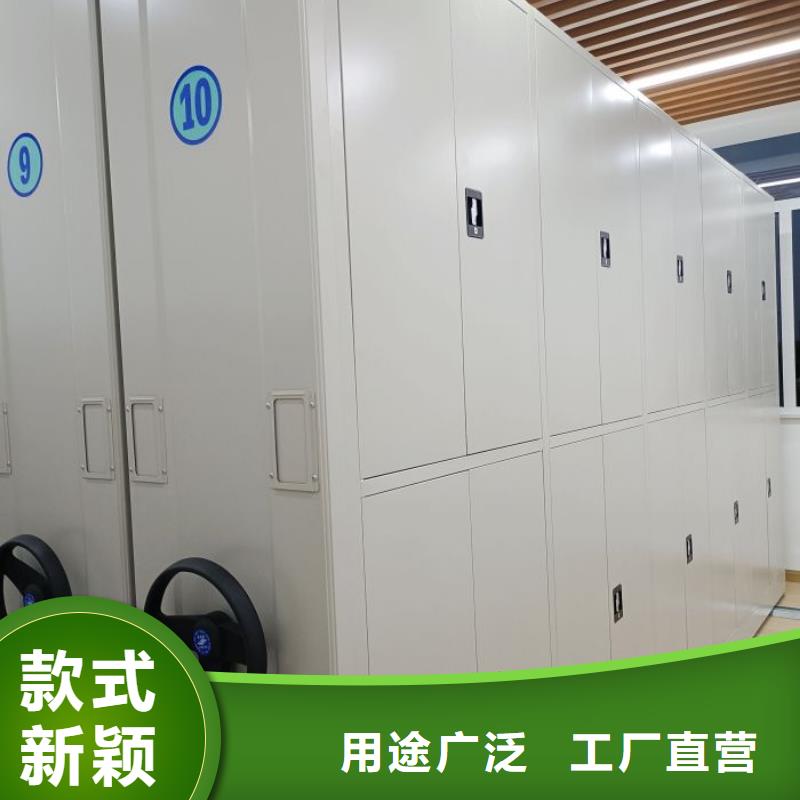 哪个厂家【泽信】加固型密集架