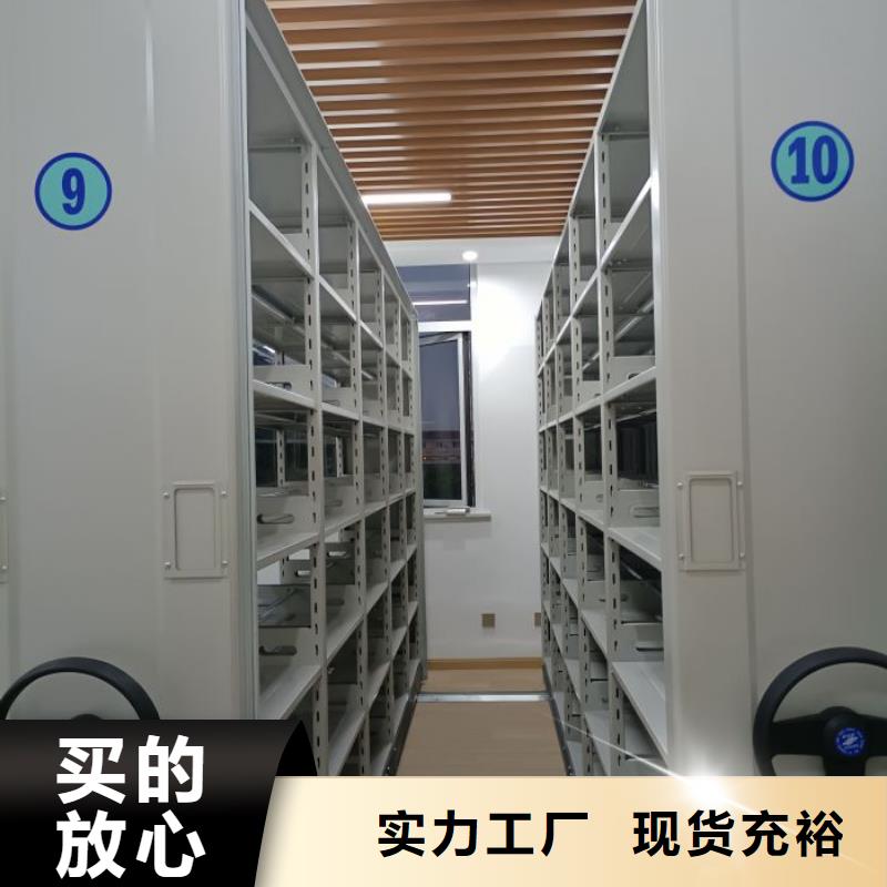 生产厂家哪家好【泽信】图书馆智能密集柜
