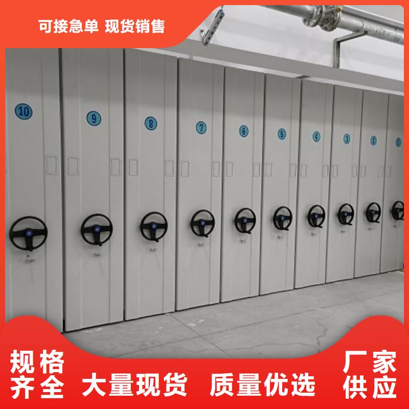 行业的发展现状及方案【泽信】智能自动密集架