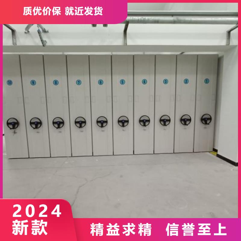 标新立异【泽信】档案架