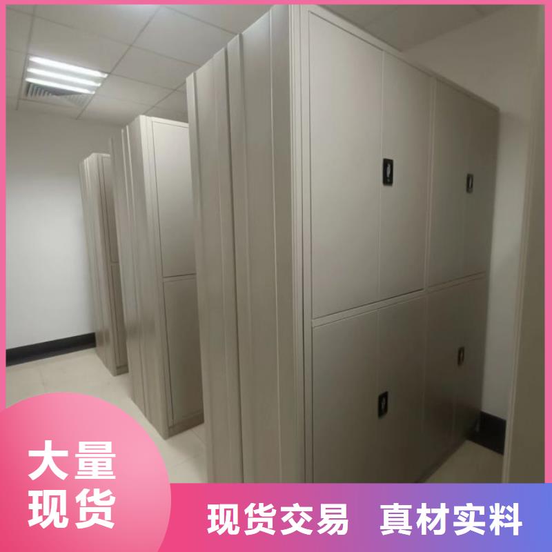 应用注意事项【泽信】电子保密柜