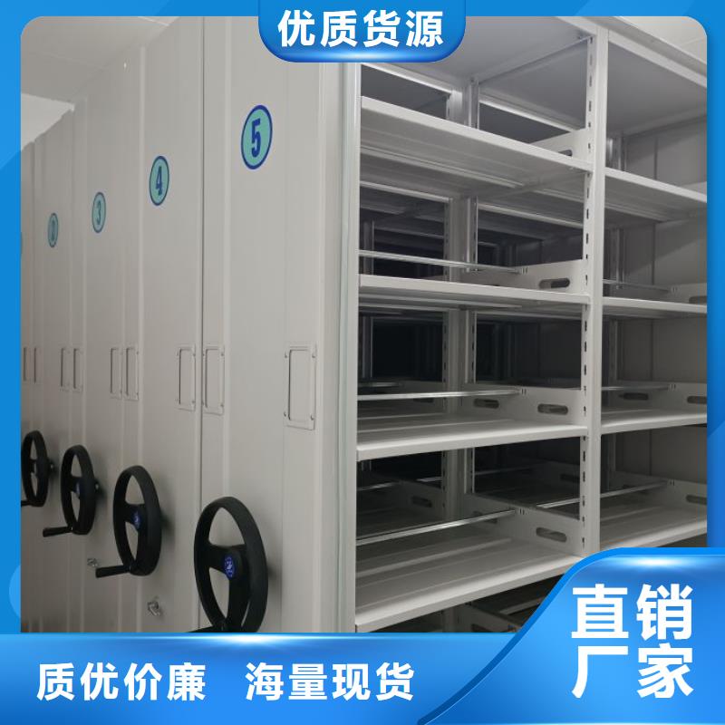 产品发展趋势和新兴类别【泽信】手动档案室密集柜
