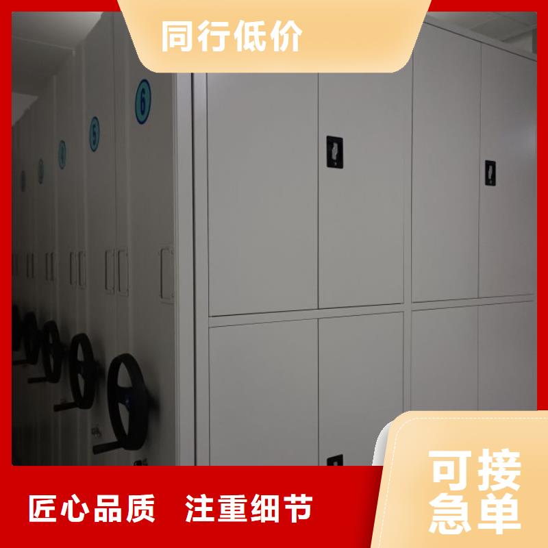 产品使用的注意事项【泽信】蜡片密集柜