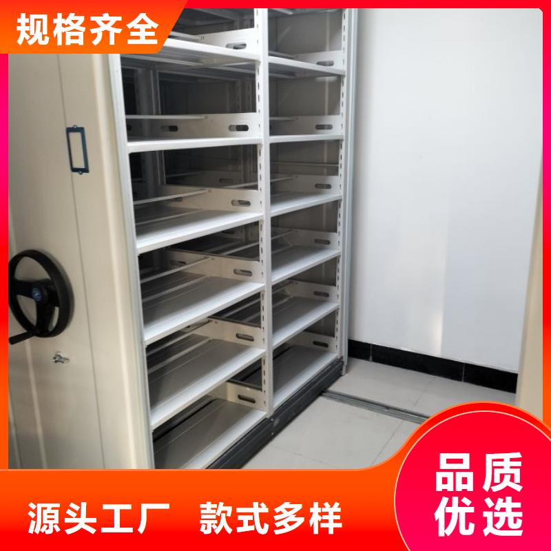 产品的选用原则有哪些【泽信】密集架