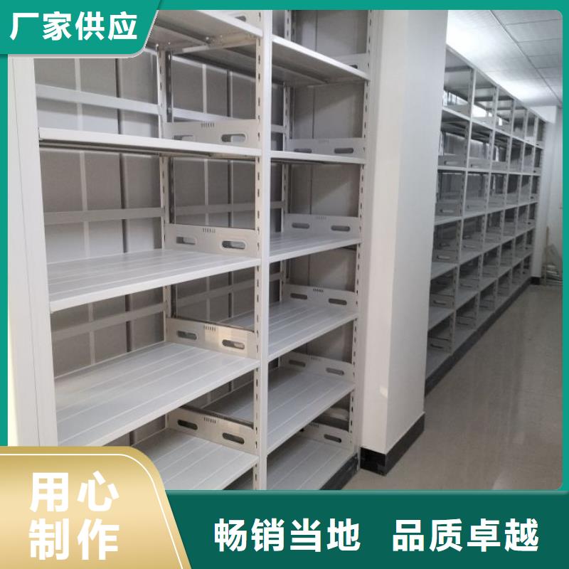 厂家现货供应【泽信】手动式密集柜