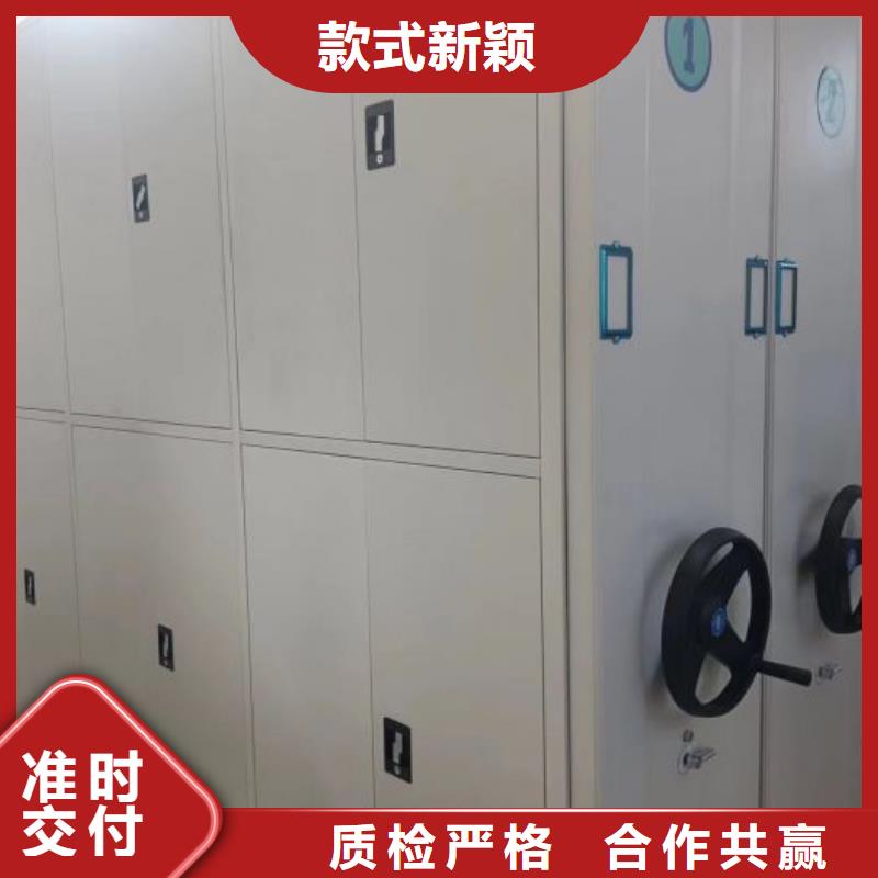 真诚相待【泽信】图书室智能密集柜