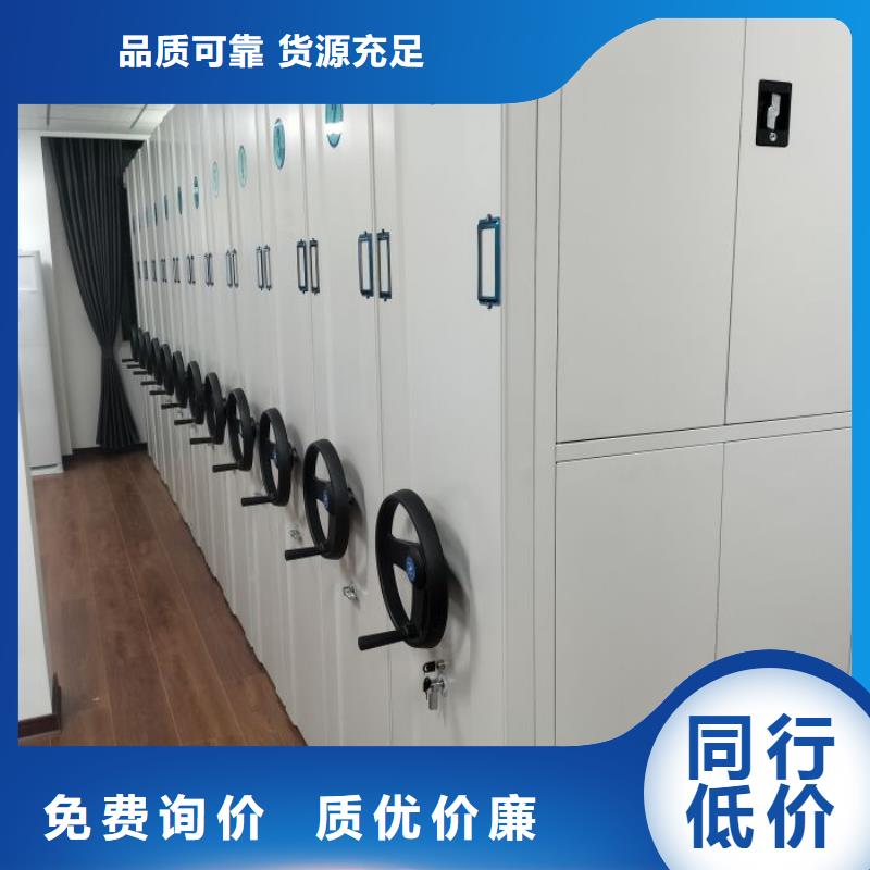 生产厂家哪家好【泽信】物证密集架