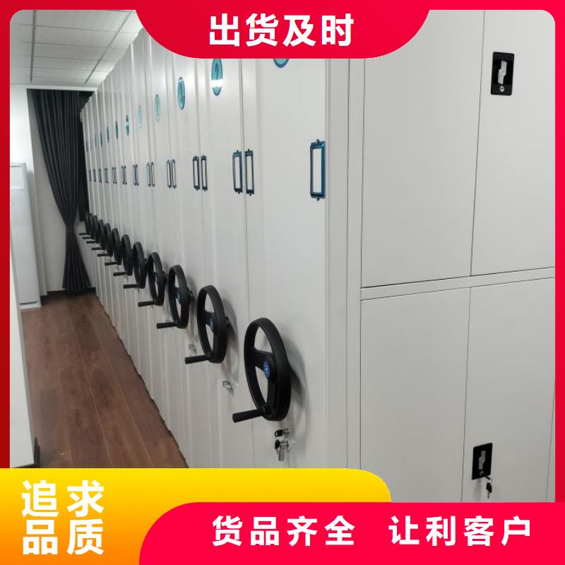 名副其实【泽信】图书馆智能密集书架