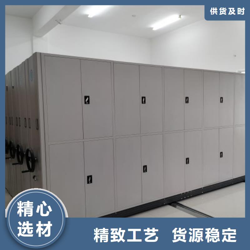 秉承诚信【泽信】斜拉密集架