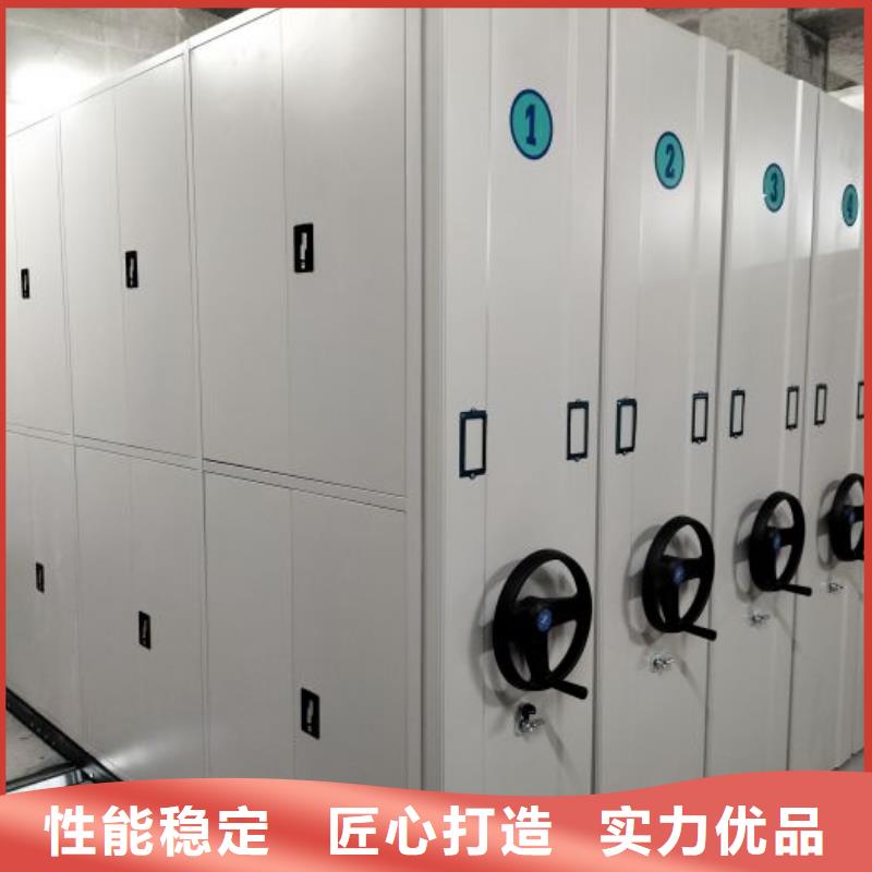 行业的现状并持续发展【泽信】档案库密集柜