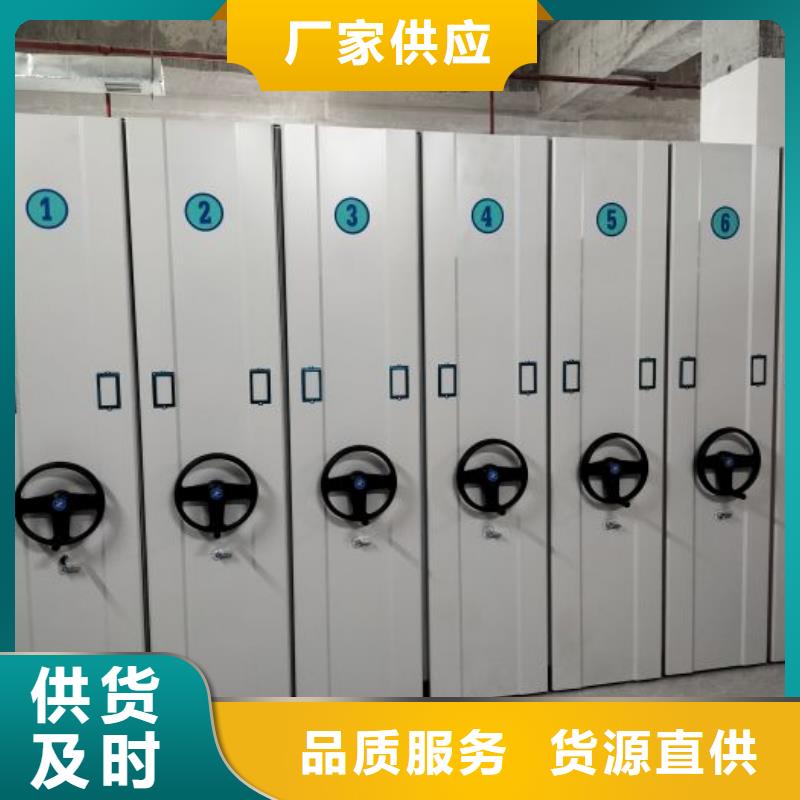 优质供应【泽信】挂网式密集架