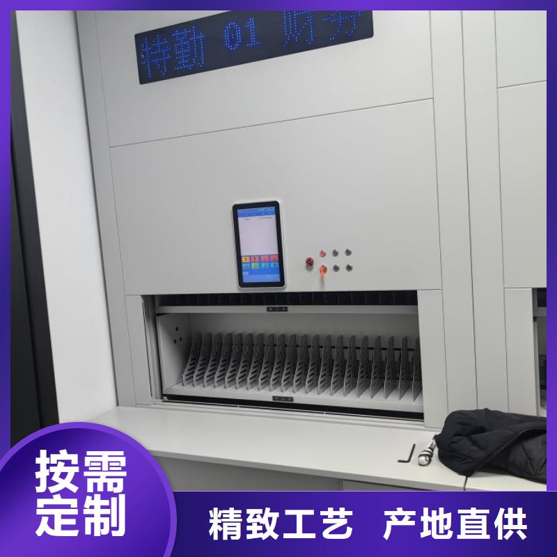 坦诚以待【泽信】箱体式密集架