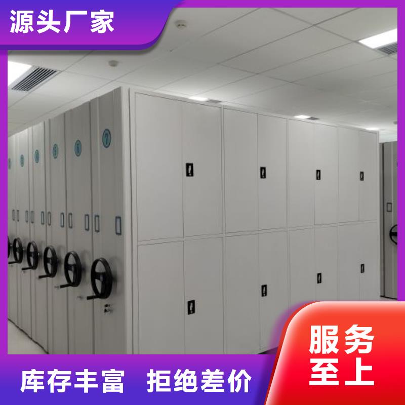 主要功能与优势【泽信】网片式油画密集架