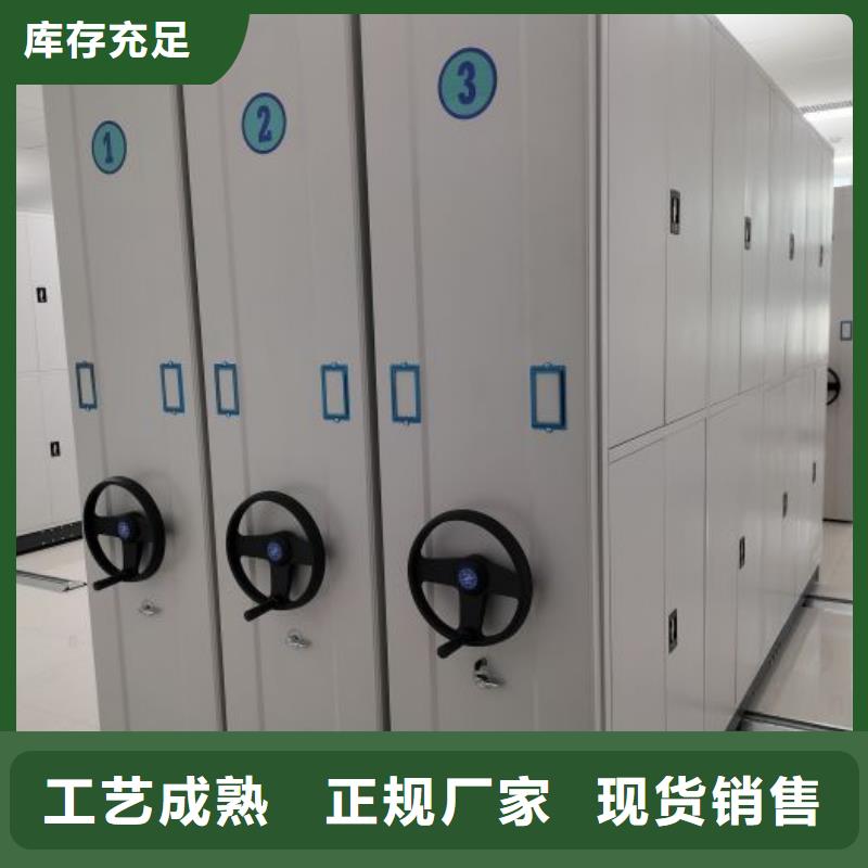 客户满意【泽信】手摇密集架