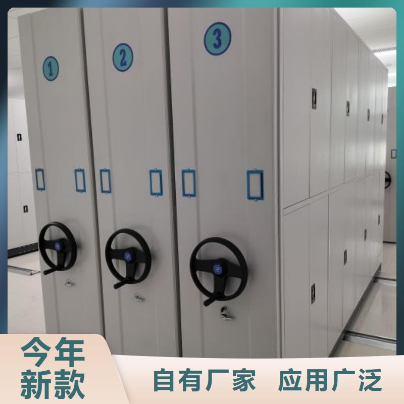 总代理【泽信】手动式密集柜