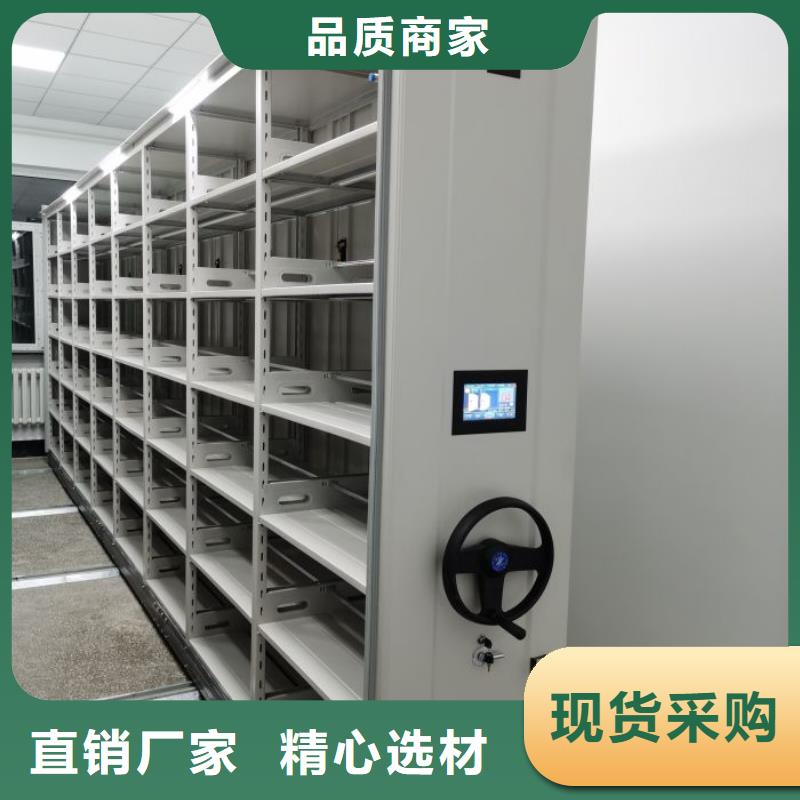 市场报价【泽信】档案架