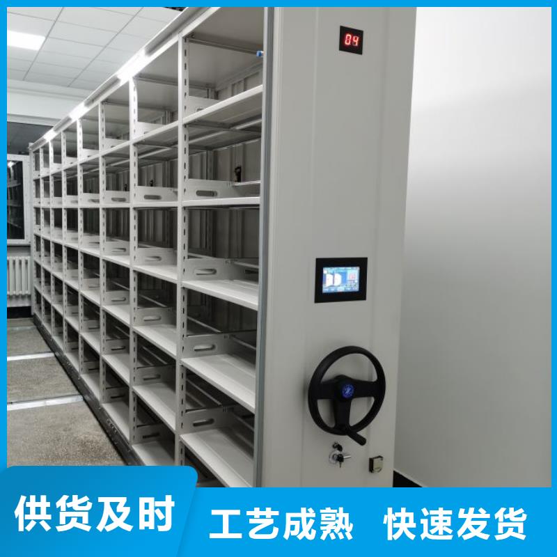 产品的广泛应用情况【泽信】手摇密集移动柜