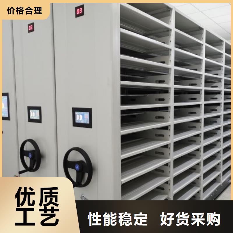 感谢惠顾【泽信】双柱式密集架