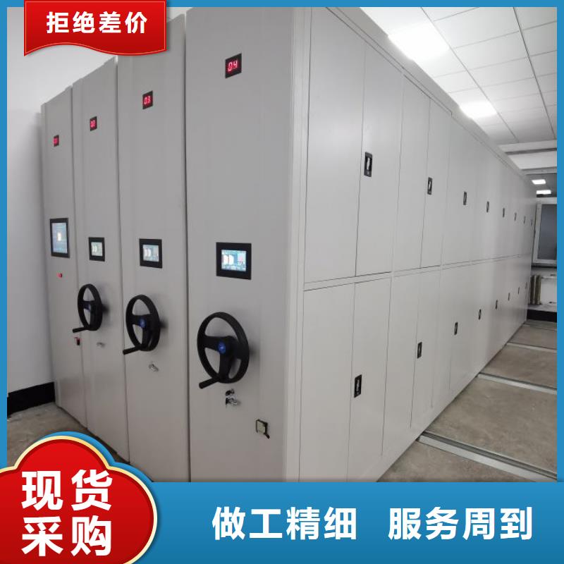 全心全意【泽信】圆盘式手动密集柜