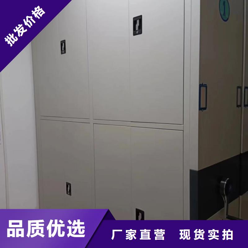 评价好的【泽信】道轨式移动密集架