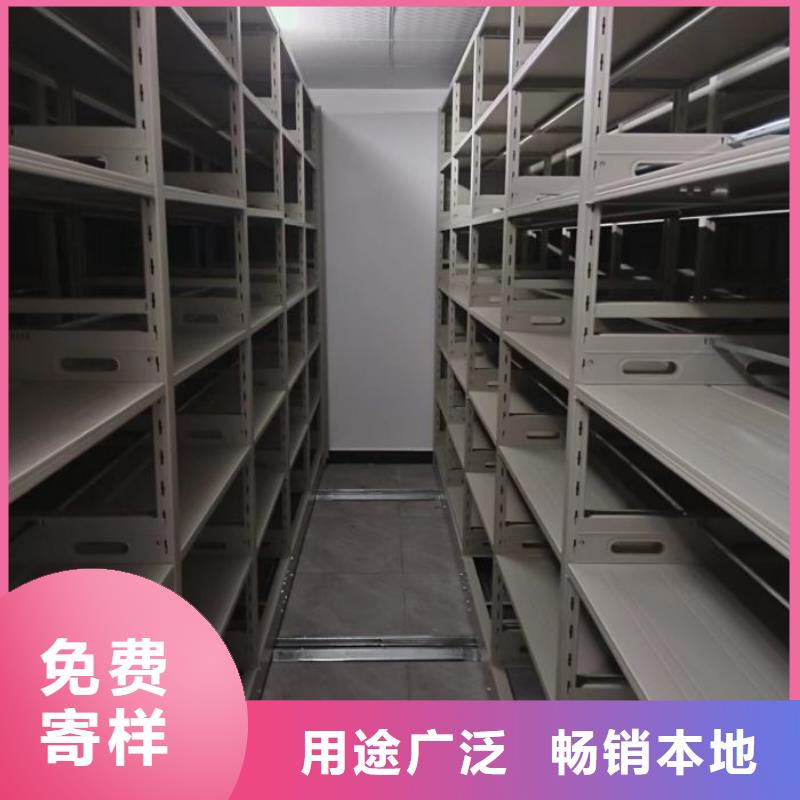 总代理【泽信】手动式密集柜