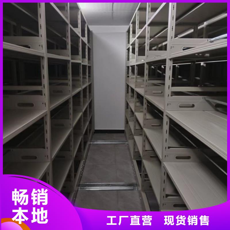 产品的广泛应用情况【泽信】手摇密集移动柜