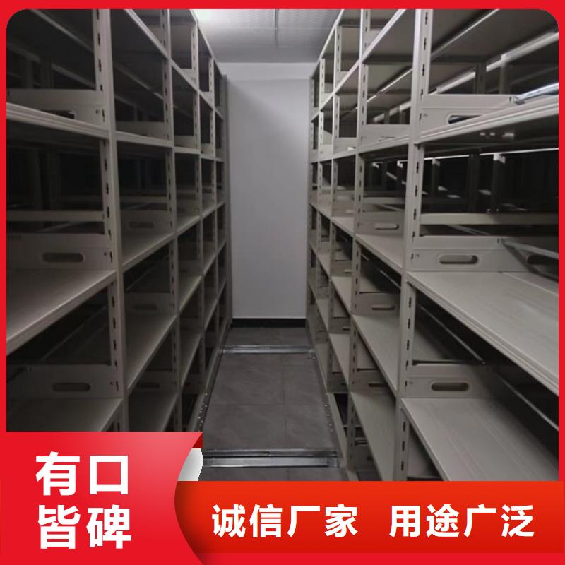 革故鼎新【泽信】双柱式密集架