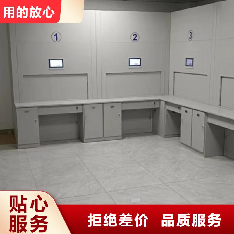 电脑密集柜商家