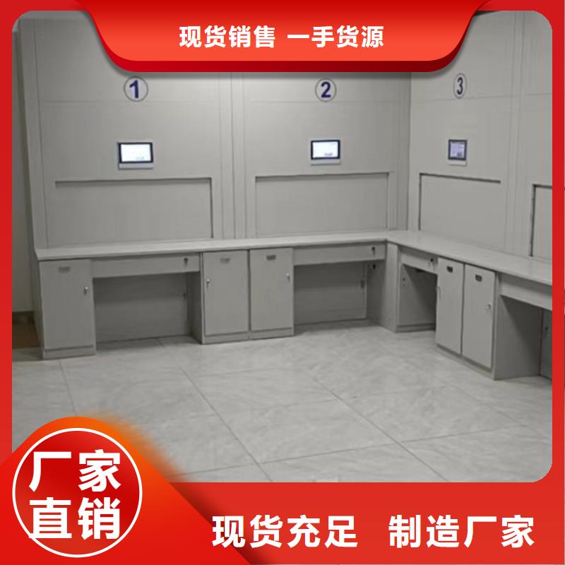 联系电话【泽信】三沙市密集底图柜