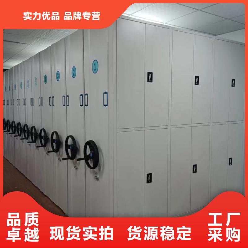 生产厂家哪家好【泽信】半封闭密集架