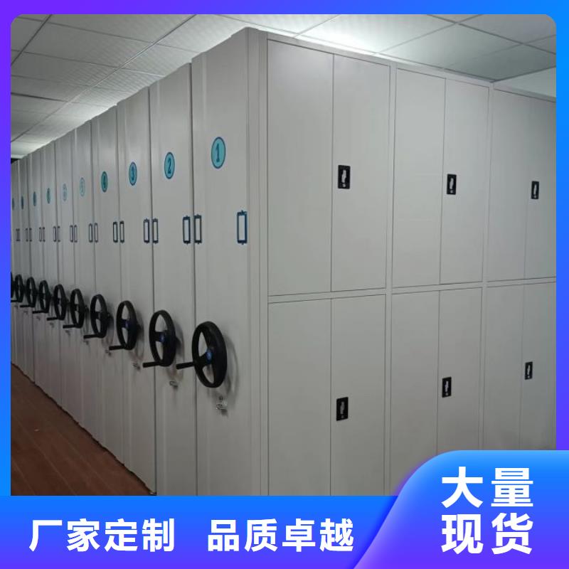 产品特性和使用方法【泽信】档案架
