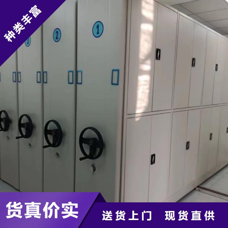 电动智能型密集柜成功案例