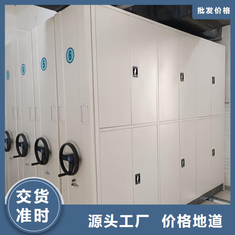 诚信经商【泽信】五层箱式密集架