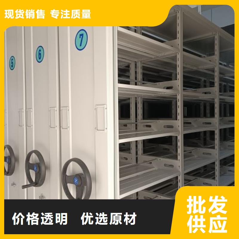标新立异【泽信】钢制密集柜