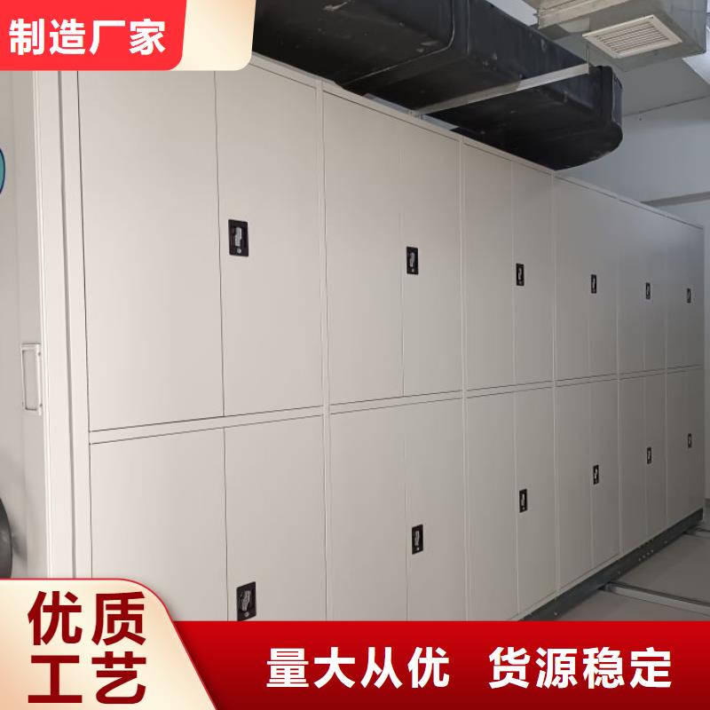 坦诚以待【泽信】箱体式密集架