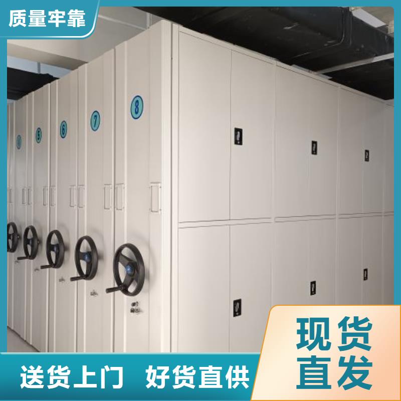 产品使用误区【泽信】琼海市晾片密集柜