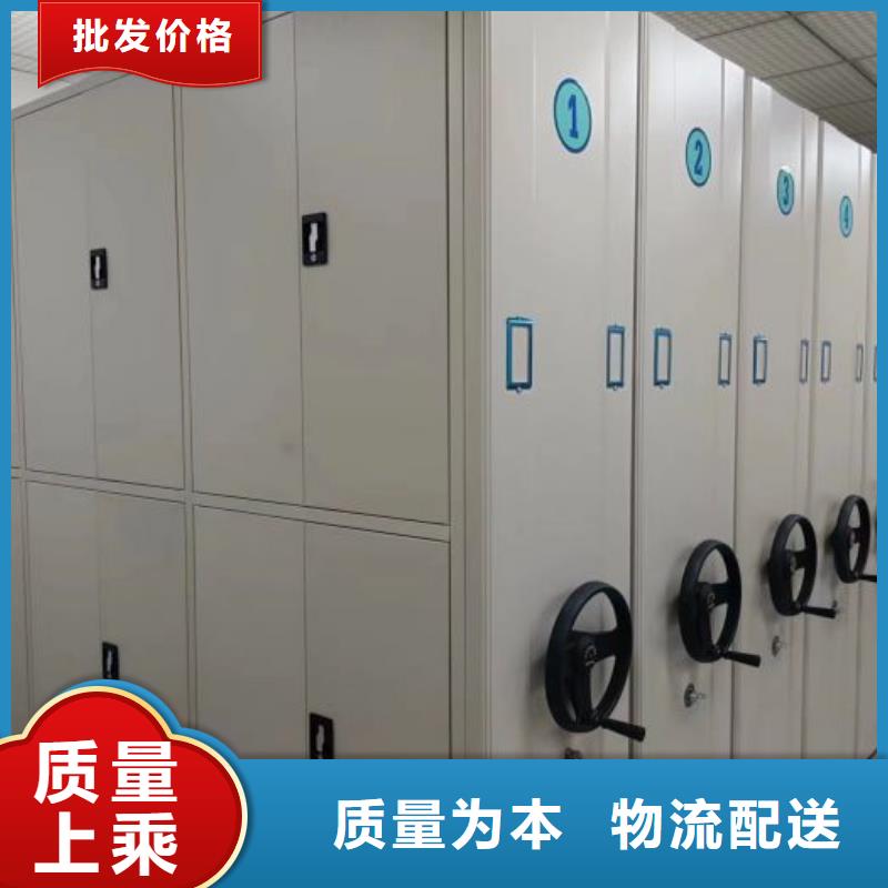 名副其实【泽信】图书馆智能密集书架