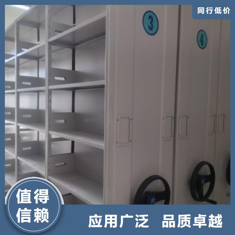 联系电话【泽信】三沙市密集底图柜