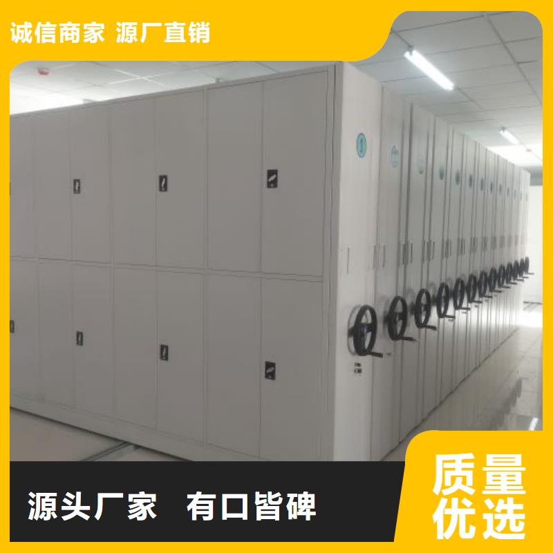 标新立异【泽信】钢制密集柜