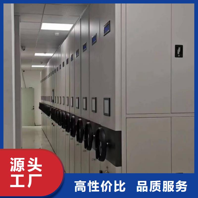 联系电话【泽信】三沙市密集底图柜