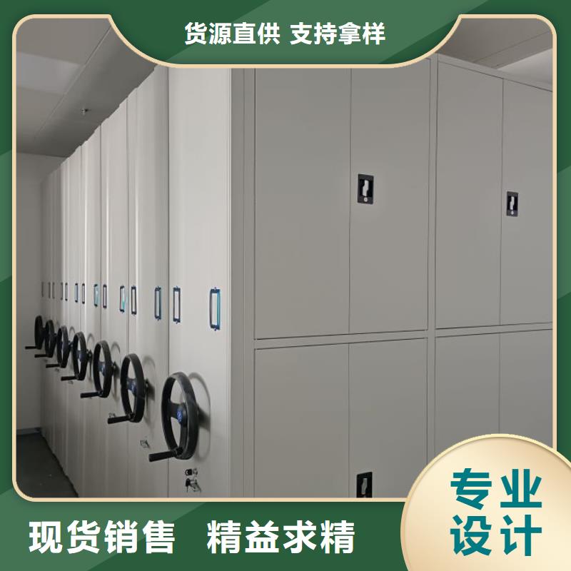 客户满意【泽信】手摇密集架