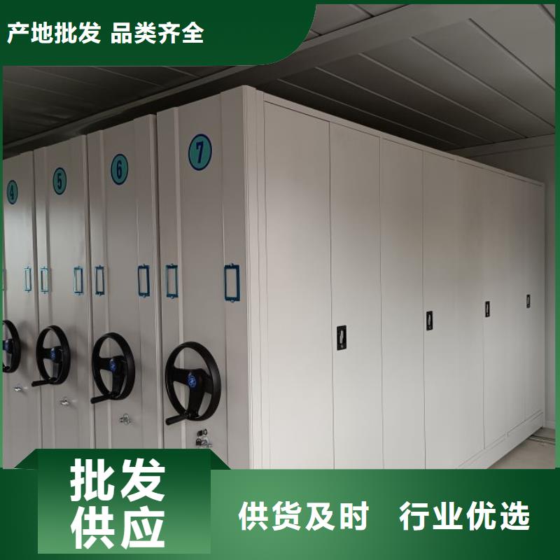 产品特性和使用方法【泽信】档案架