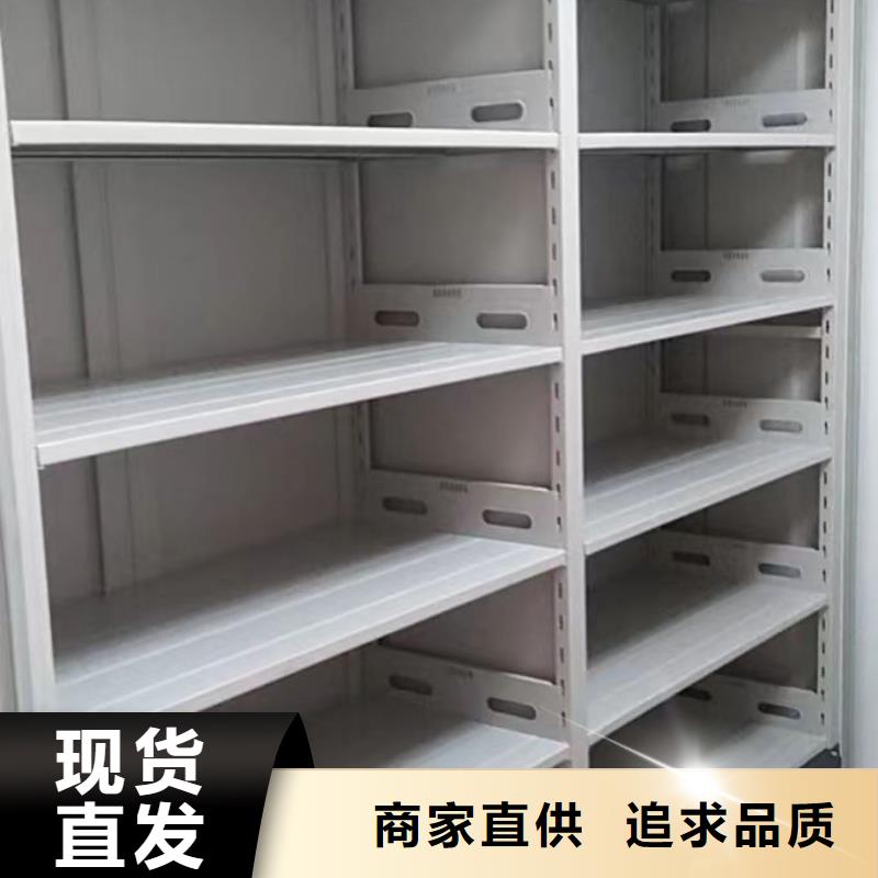革故鼎新【泽信】双柱式密集架