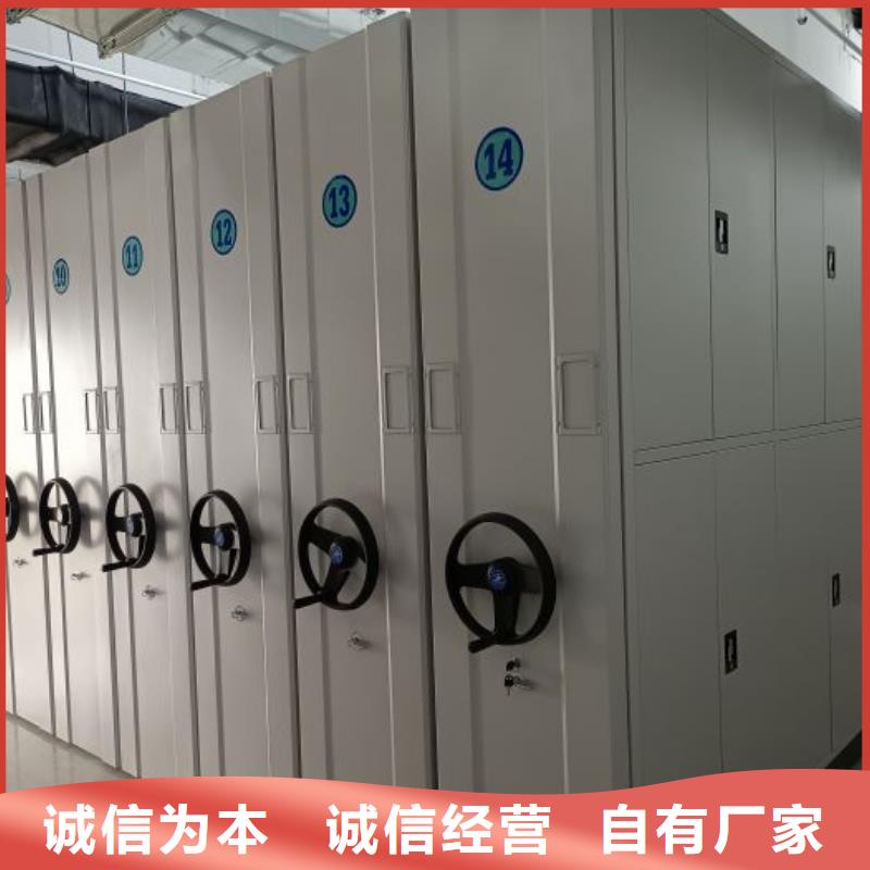 电脑密集柜商家
