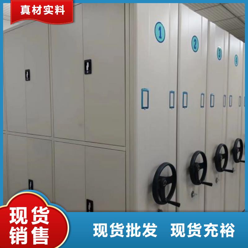 名副其实【泽信】图书馆智能密集书架