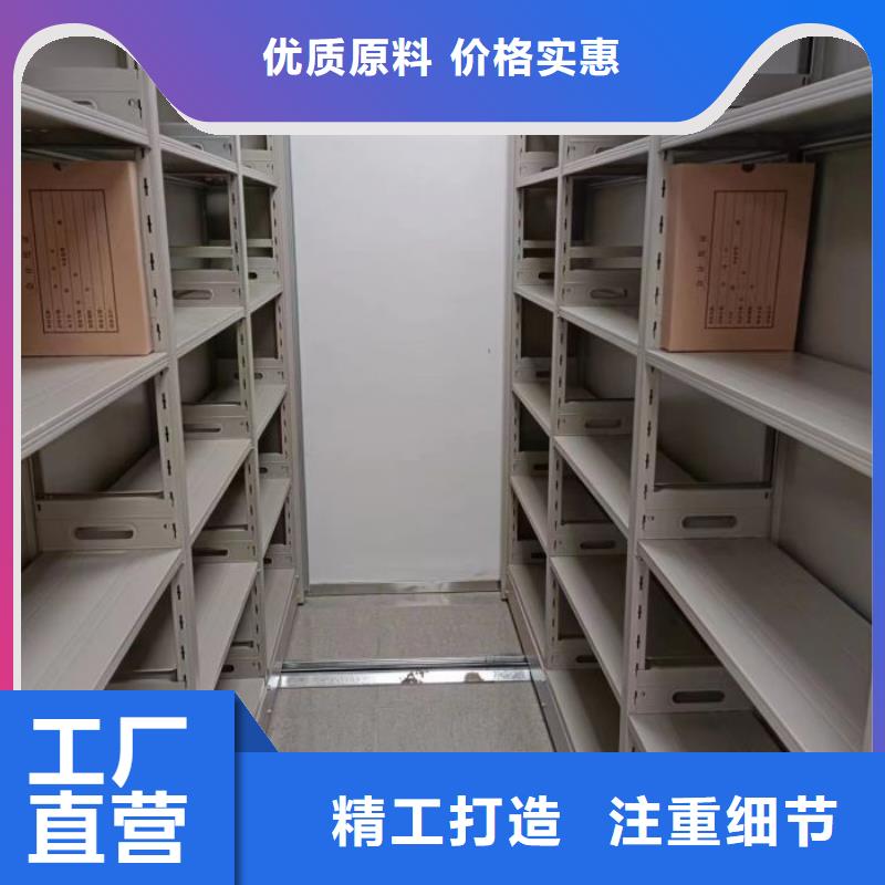 供求信息【泽信】油画密集架