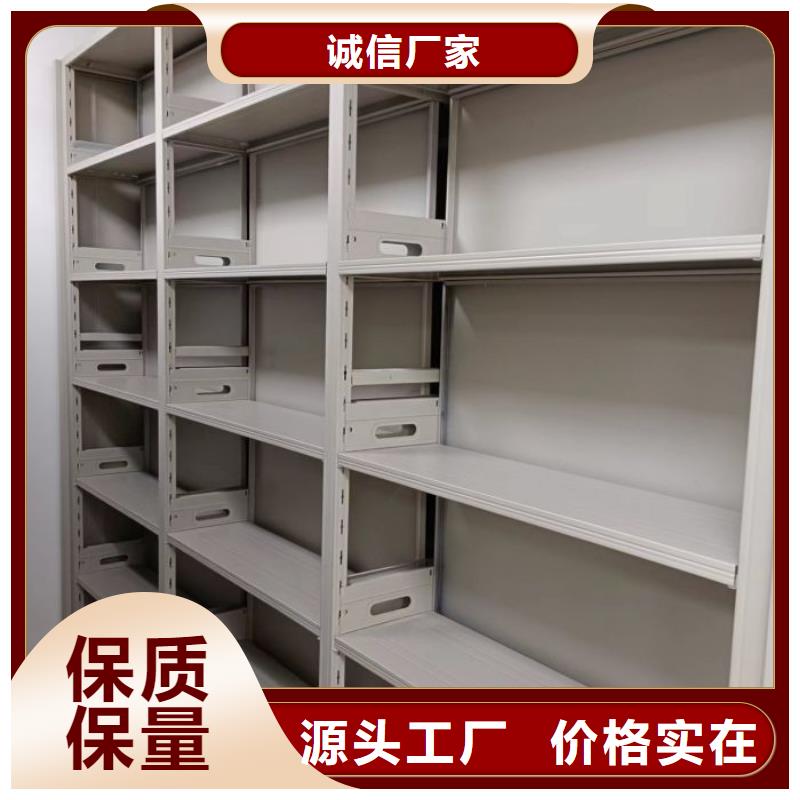 如何合理安装与操作【泽信】文件密集柜